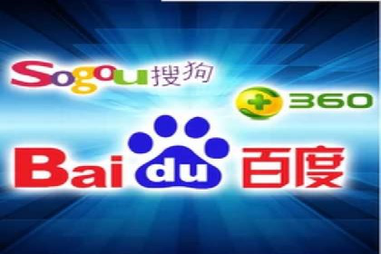 百度平台推广助力实现品牌年轻化